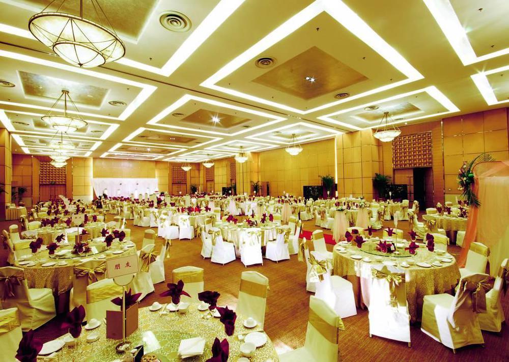 Sofitel Xi'An On Renmin Square Hotel Business photo